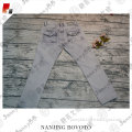 /msite/products/detail/productid/53370053/id/527396.html
